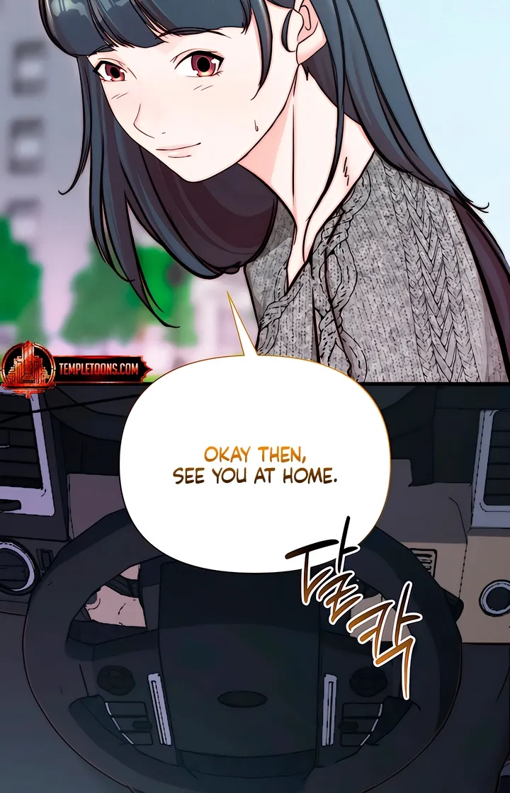 Dad Wants to Hold Me Again Today Chapter 19 page 64 - 