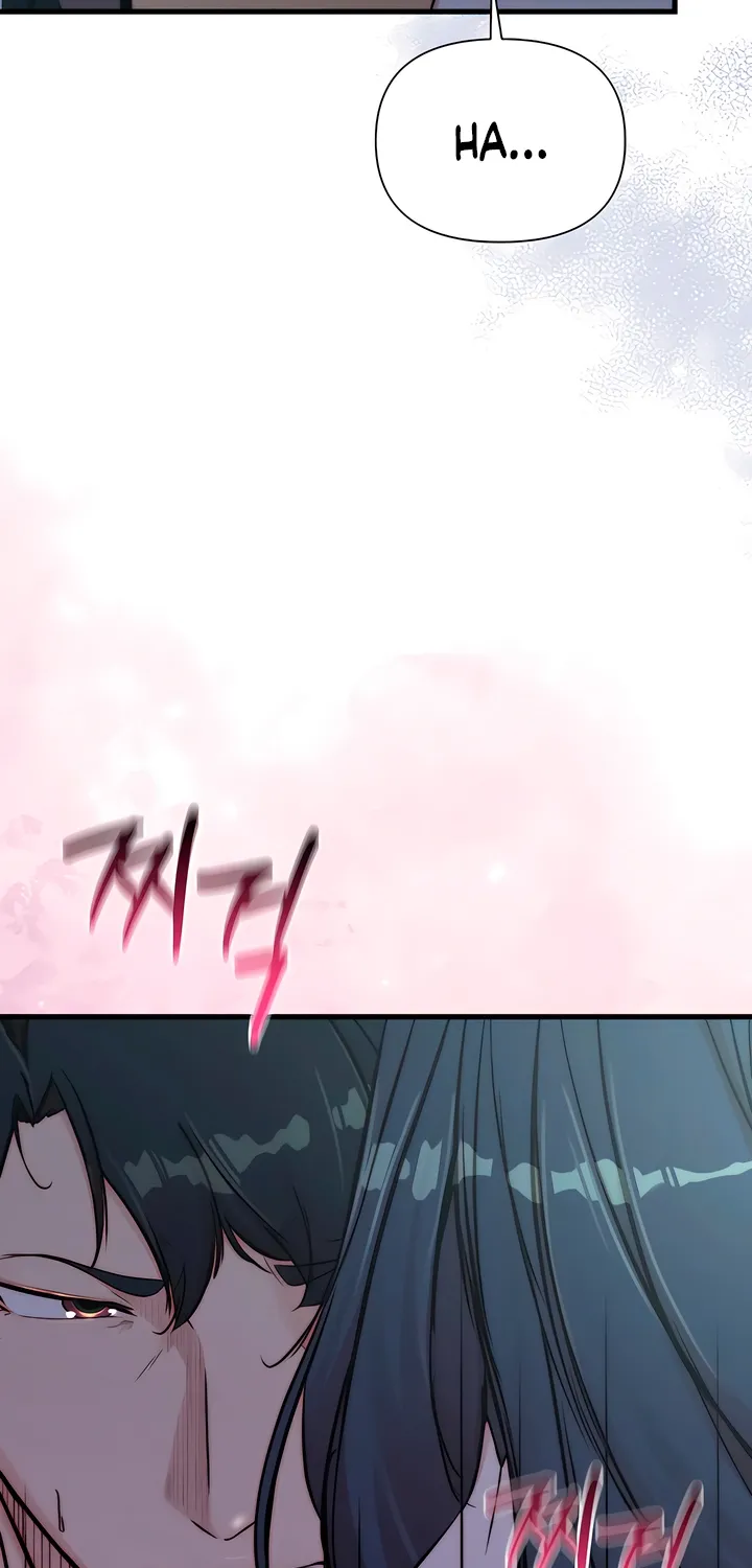 Dad Wants to Hold Me Again Today Chapter 19 page 67 - 