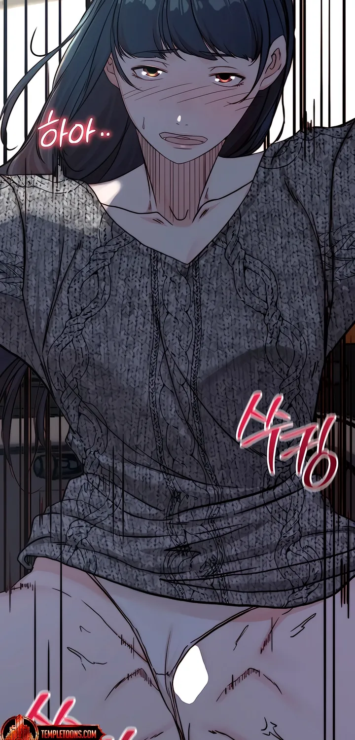 Dad Wants to Hold Me Again Today Chapter 19 page 74 - 
