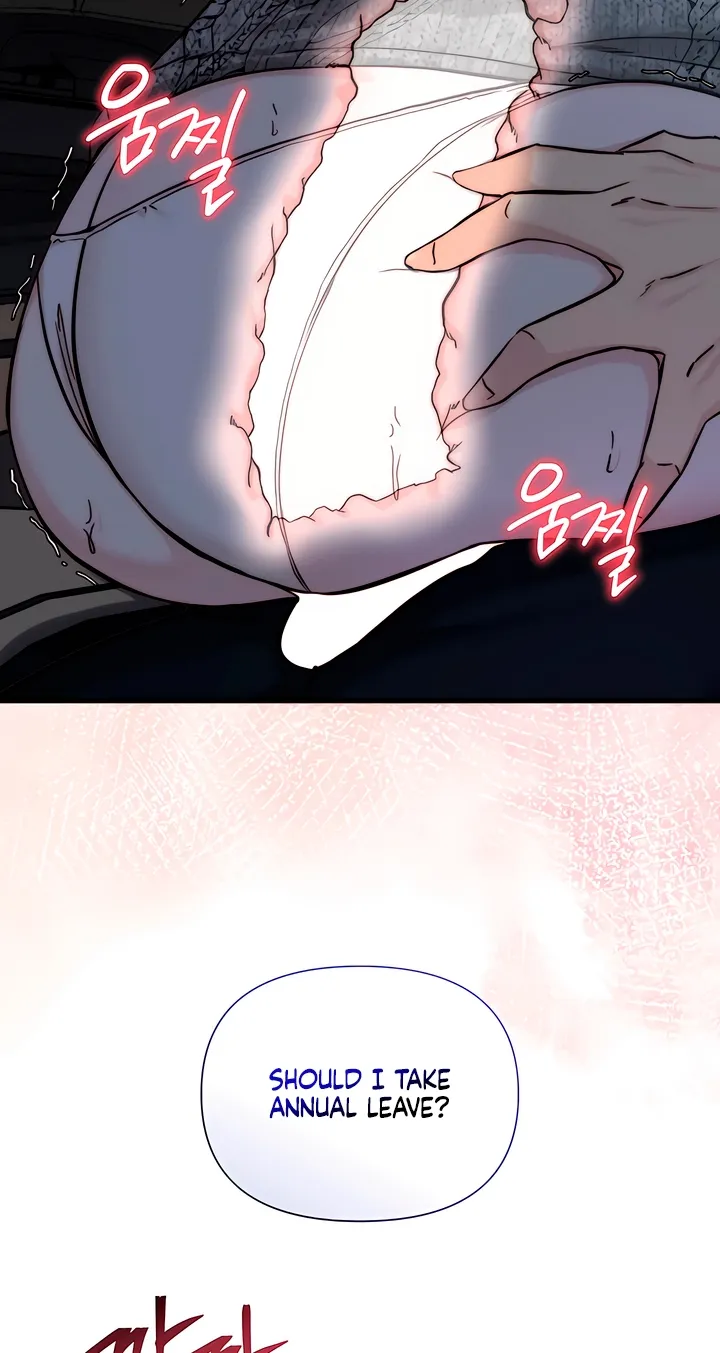 Dad Wants to Hold Me Again Today Chapter 19 page 76 - 