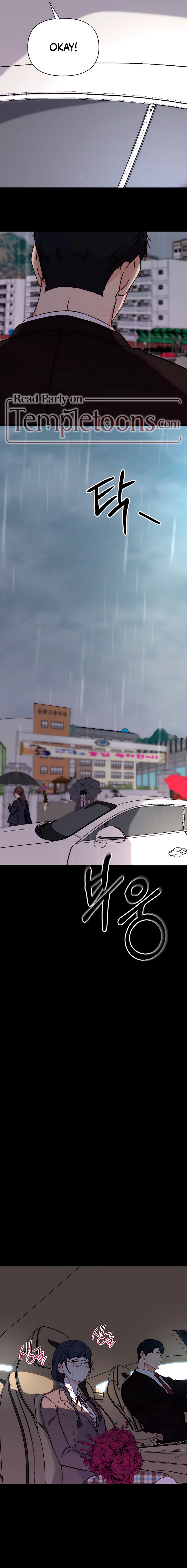 Dad Wants to Hold Me Again Today Chapter 2 page 17 - 