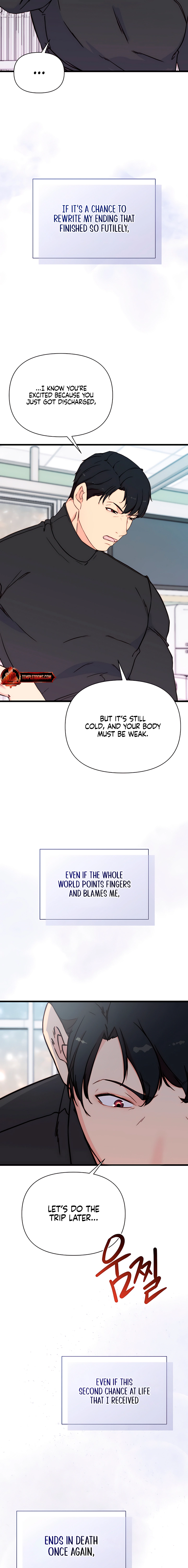Dad Wants to Hold Me Again Today Chapter 2 page 33 - 