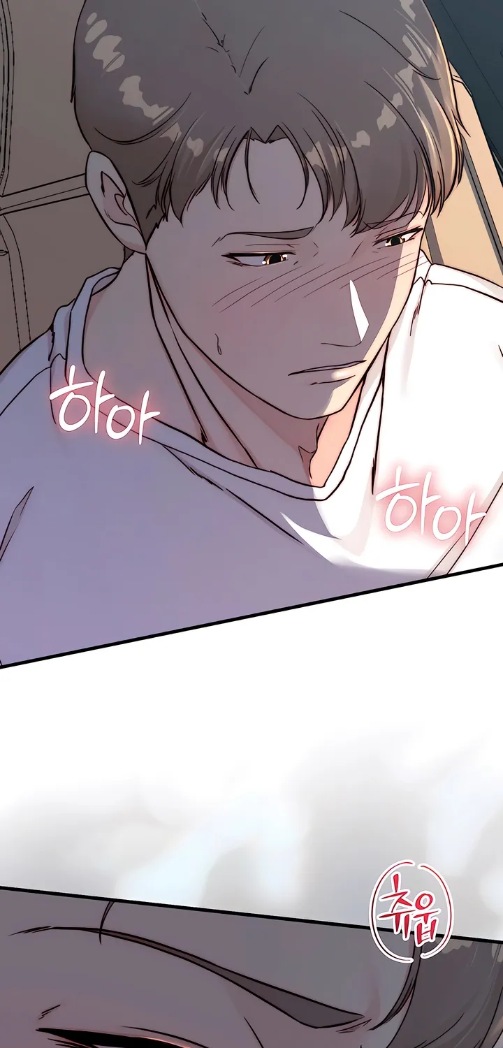 Dad Wants to Hold Me Again Today Chapter 20 page 3 - 