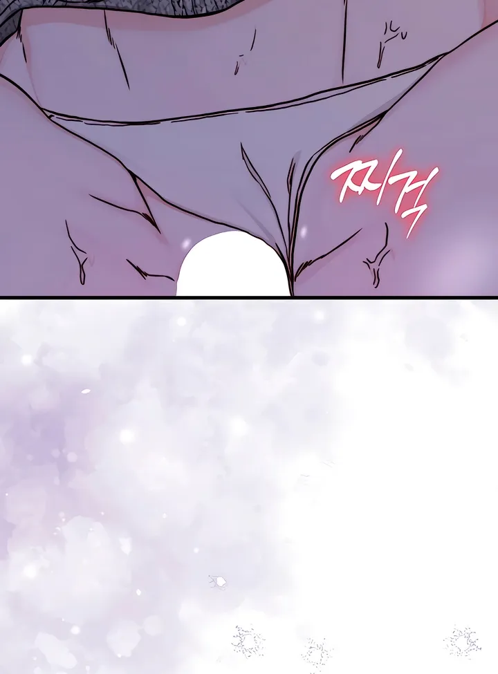 Dad Wants to Hold Me Again Today Chapter 20 page 28 - 