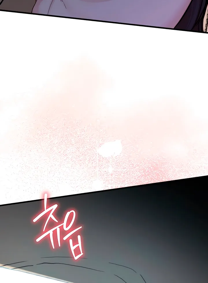 Dad Wants to Hold Me Again Today Chapter 20 page 32 - 