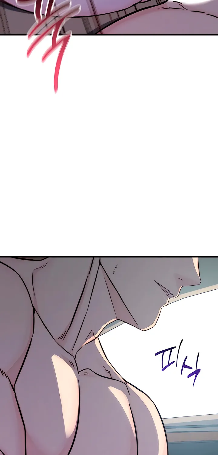 Dad Wants to Hold Me Again Today Chapter 20 page 45 - 