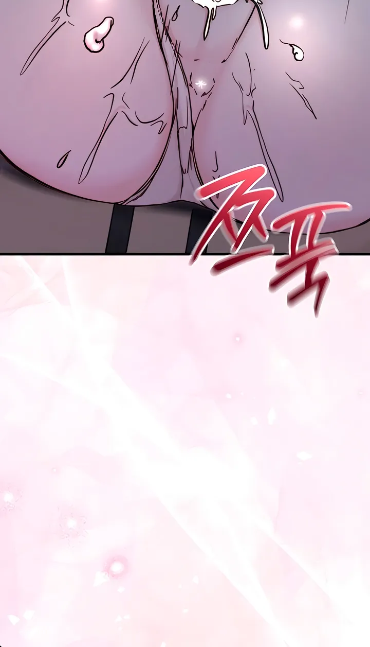 Dad Wants to Hold Me Again Today Chapter 20 page 64 - 