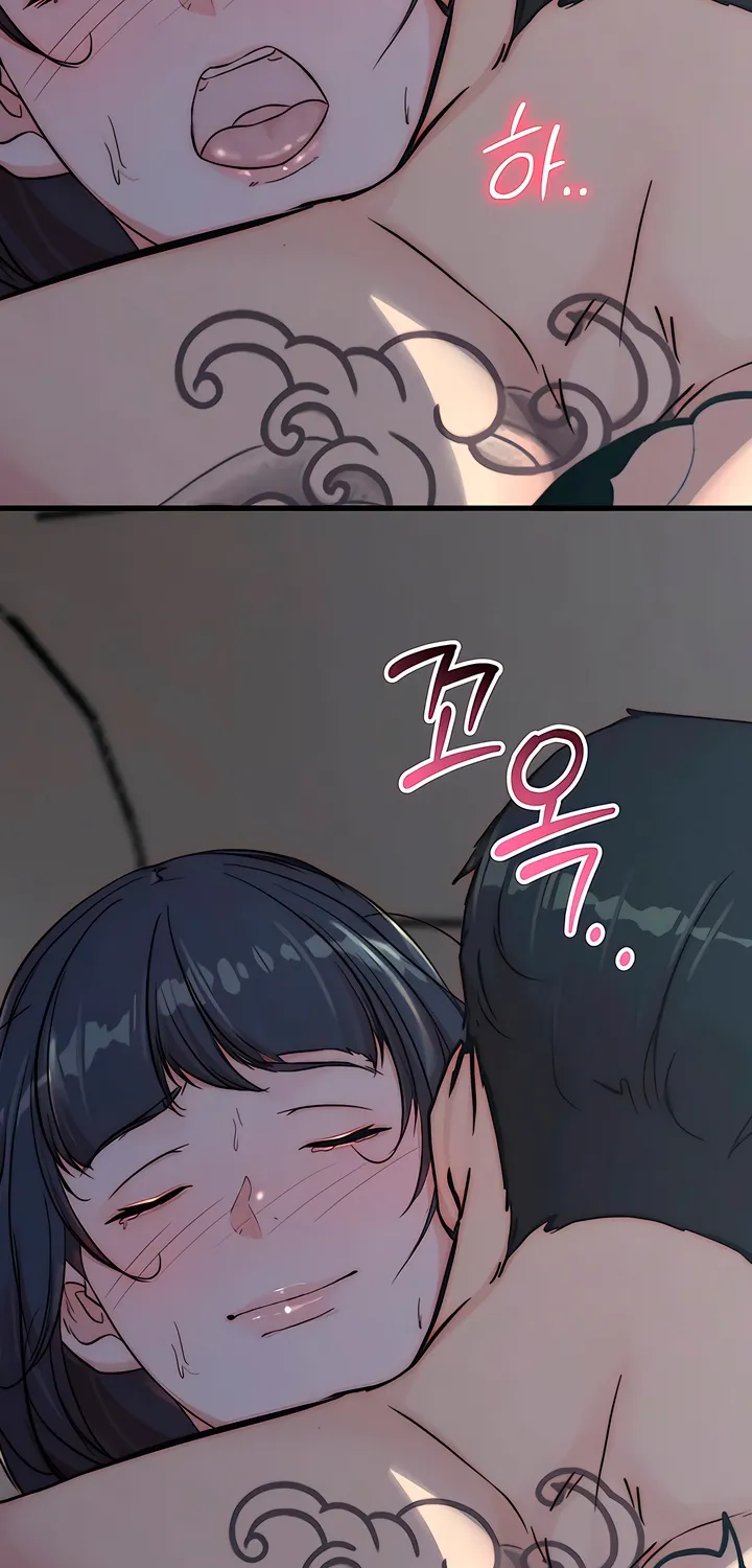 Dad Wants to Hold Me Again Today Chapter 20 page 71 - 