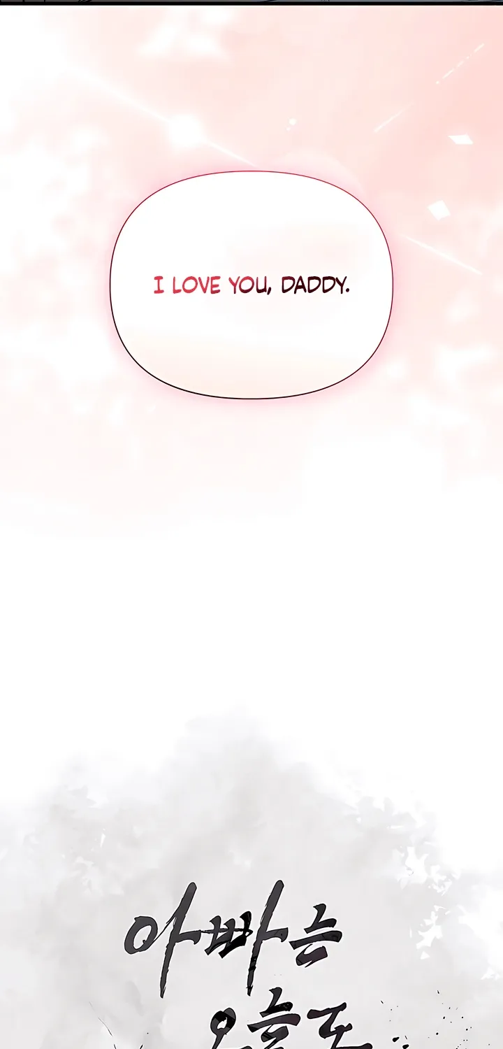 Dad Wants to Hold Me Again Today Chapter 20 page 74 - 