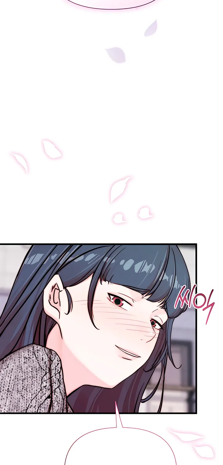 Dad Wants to Hold Me Again Today Chapter 20 page 82 - 