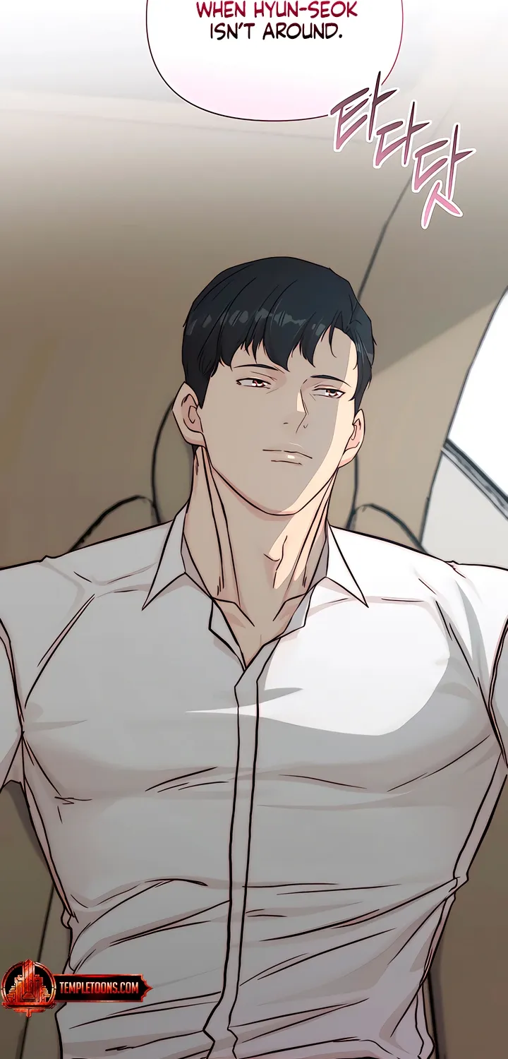 Dad Wants to Hold Me Again Today Chapter 20 page 83 - 