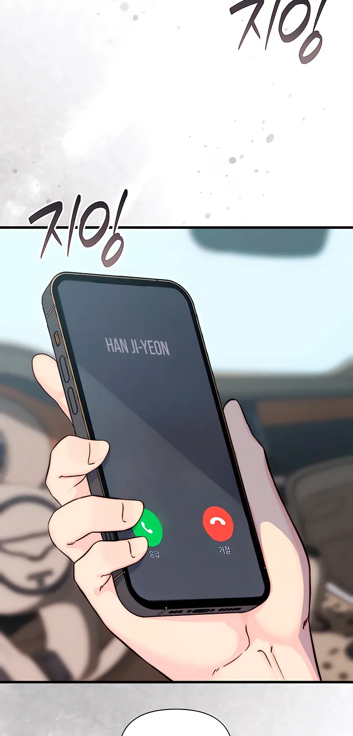 Dad Wants to Hold Me Again Today Chapter 20 page 86 - 