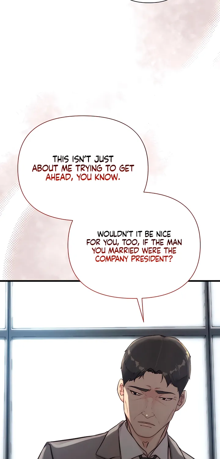 Dad Wants to Hold Me Again Today Chapter 21 page 12 - 