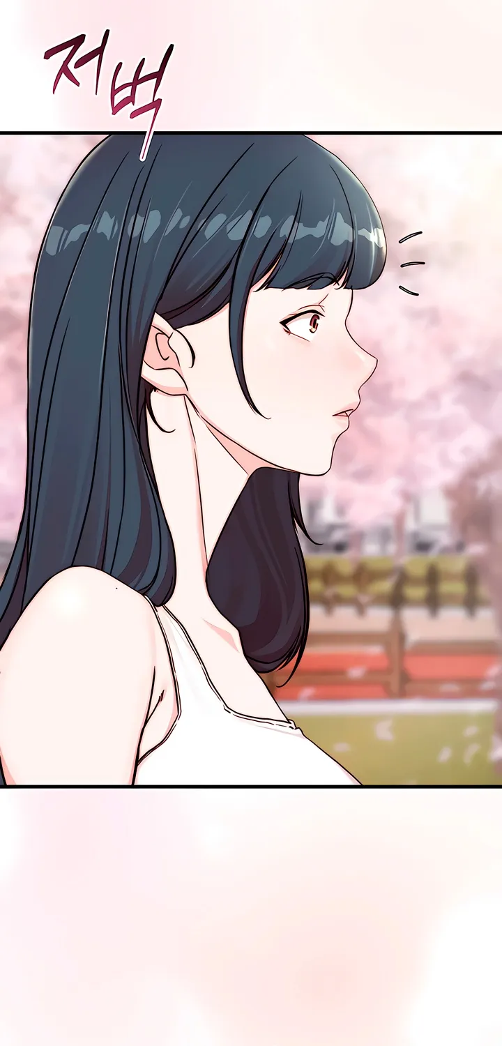 Dad Wants to Hold Me Again Today Chapter 21 page 46 - 