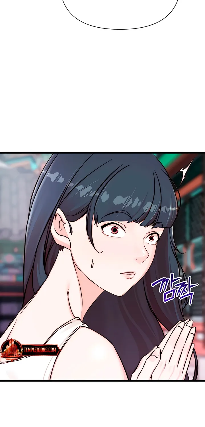 Dad Wants to Hold Me Again Today Chapter 21 page 50 - 