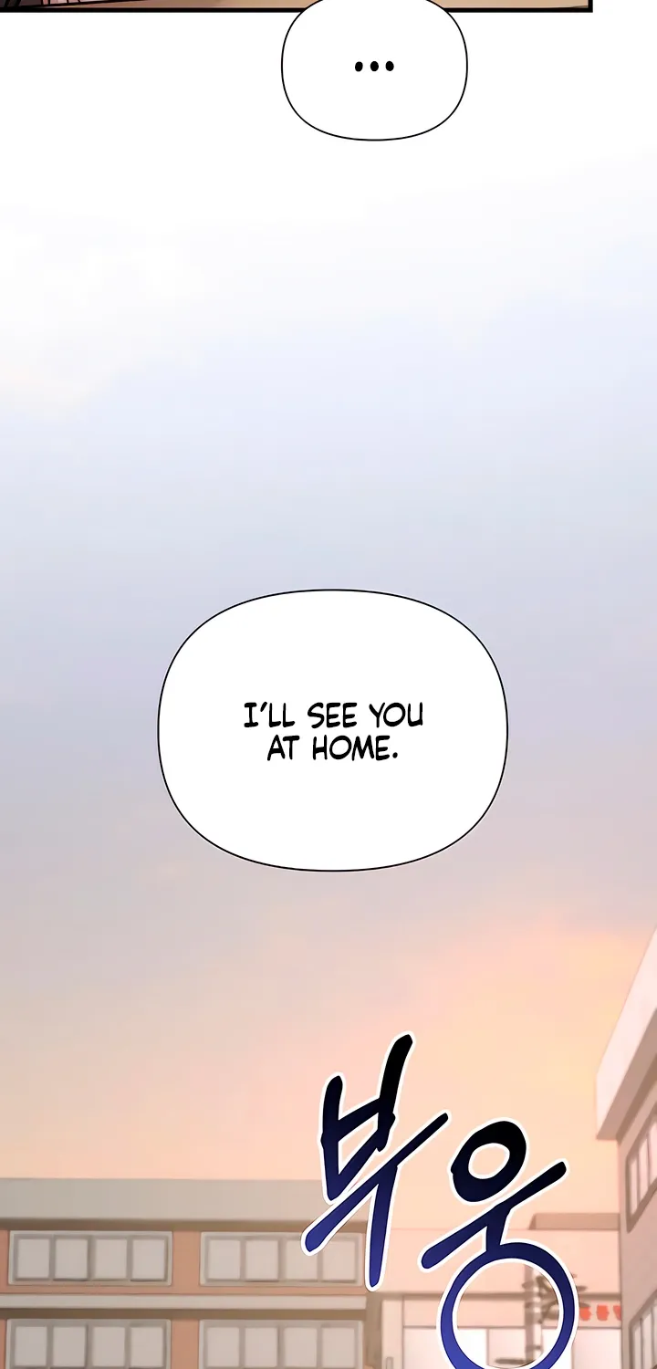 Dad Wants to Hold Me Again Today Chapter 21 page 91 - 