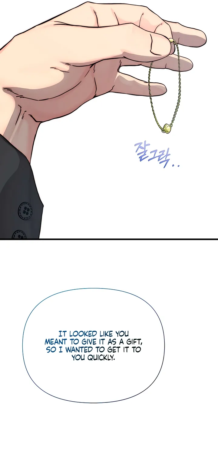 Dad Wants to Hold Me Again Today Chapter 22 page 24 - 