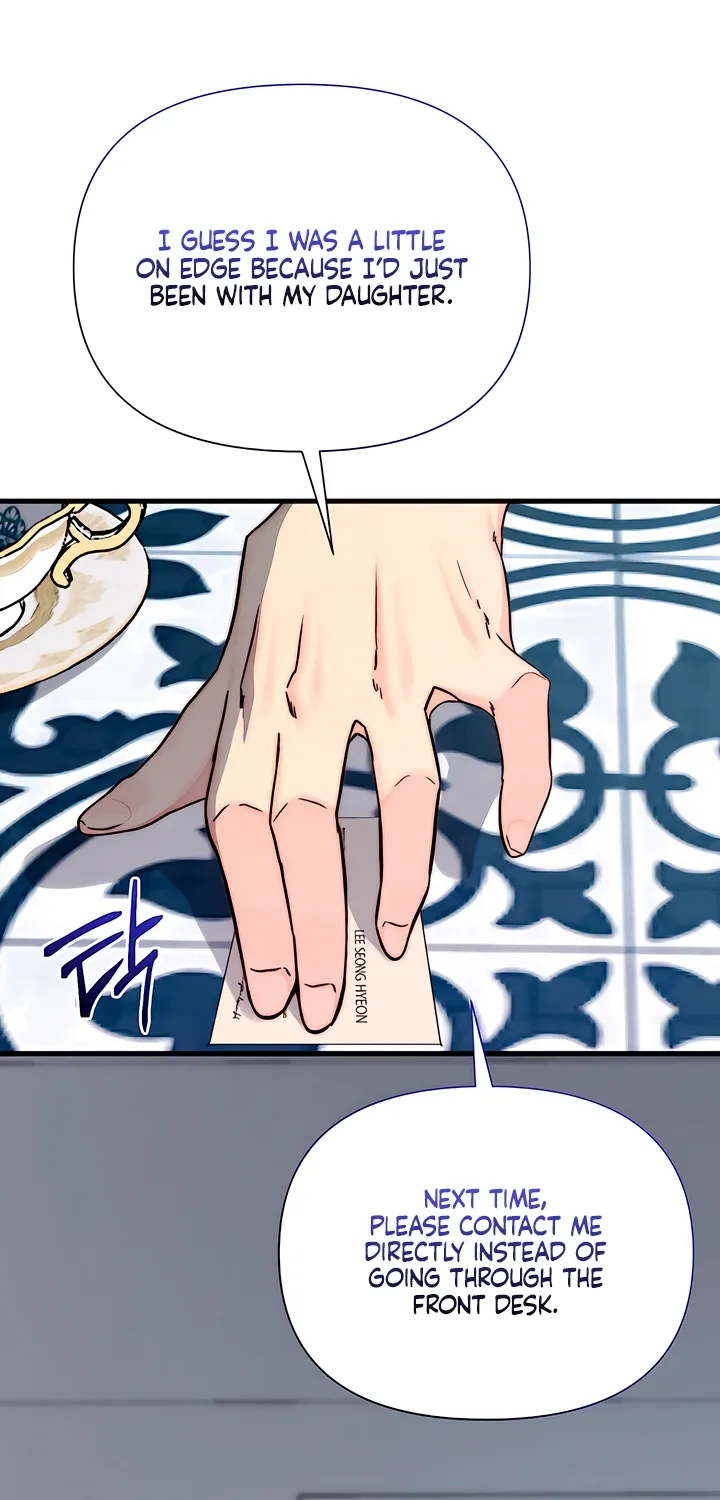 Dad Wants to Hold Me Again Today Chapter 22 page 31 - 