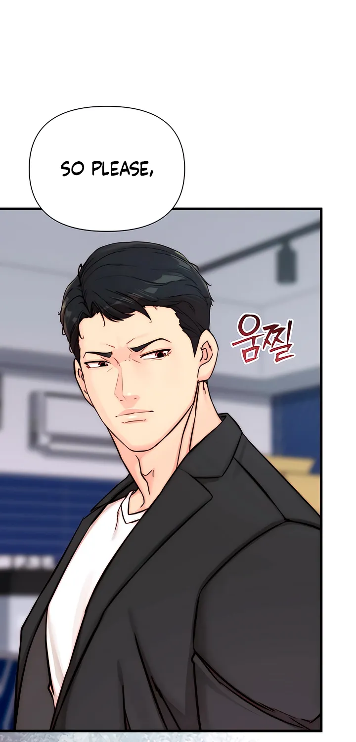 Dad Wants to Hold Me Again Today Chapter 22 page 45 - 