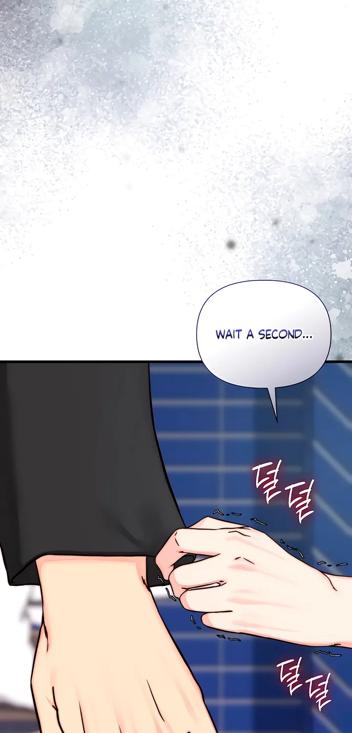 Dad Wants to Hold Me Again Today Chapter 22 page 46 - 