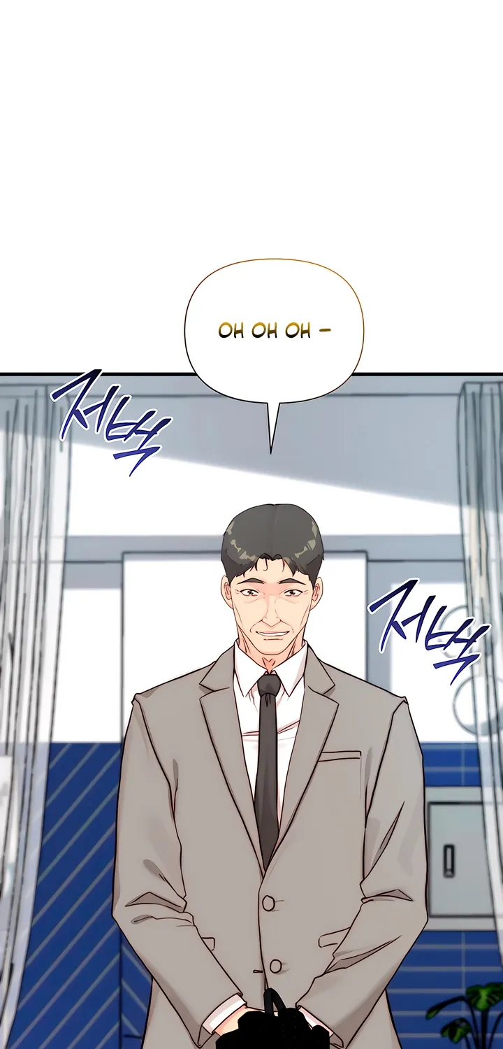 Dad Wants to Hold Me Again Today Chapter 22 page 48 - 