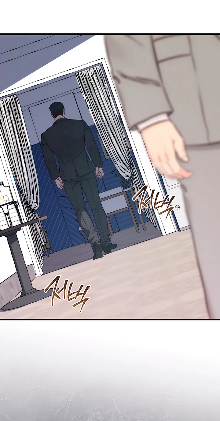 Dad Wants to Hold Me Again Today Chapter 22 page 71 - 