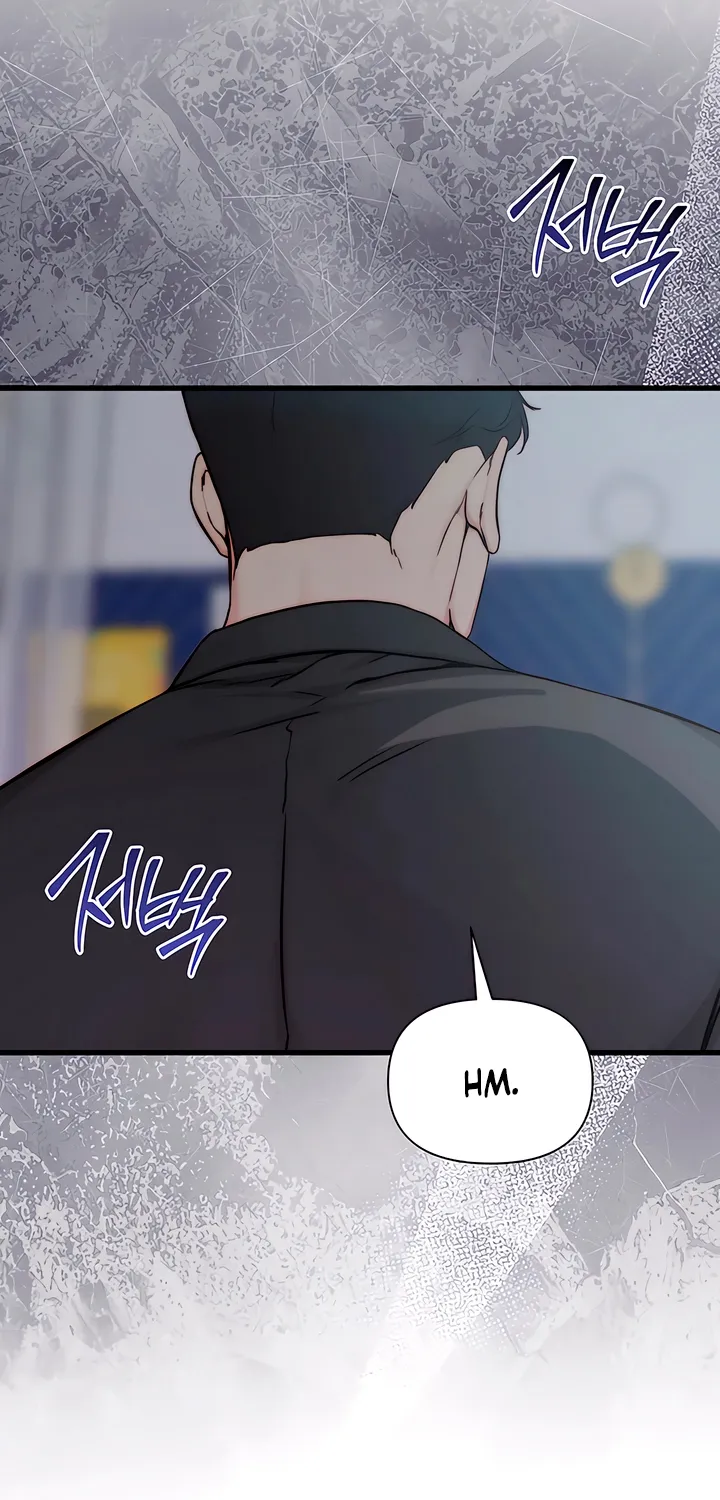 Dad Wants to Hold Me Again Today Chapter 22 page 72 - 