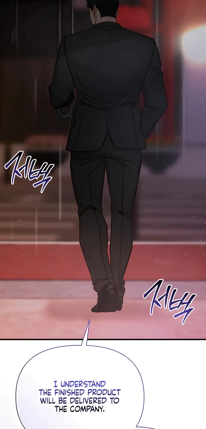 Dad Wants to Hold Me Again Today Chapter 22 page 77 - 