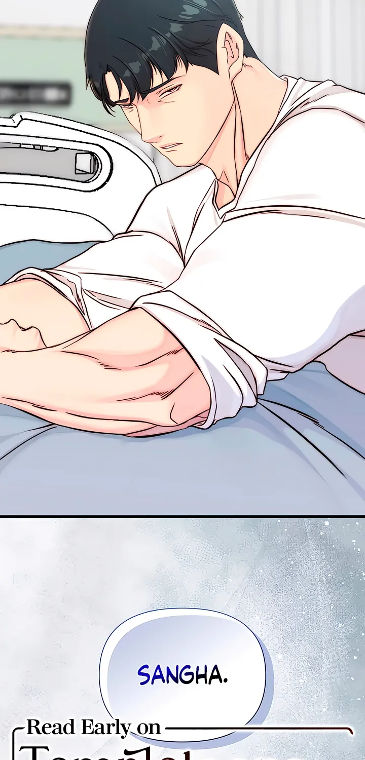 Dad Wants to Hold Me Again Today Chapter 23 page 104 - 