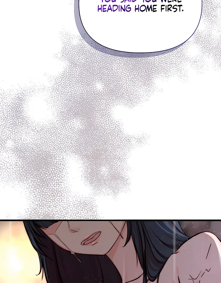 Dad Wants to Hold Me Again Today Chapter 23 page 46 - 