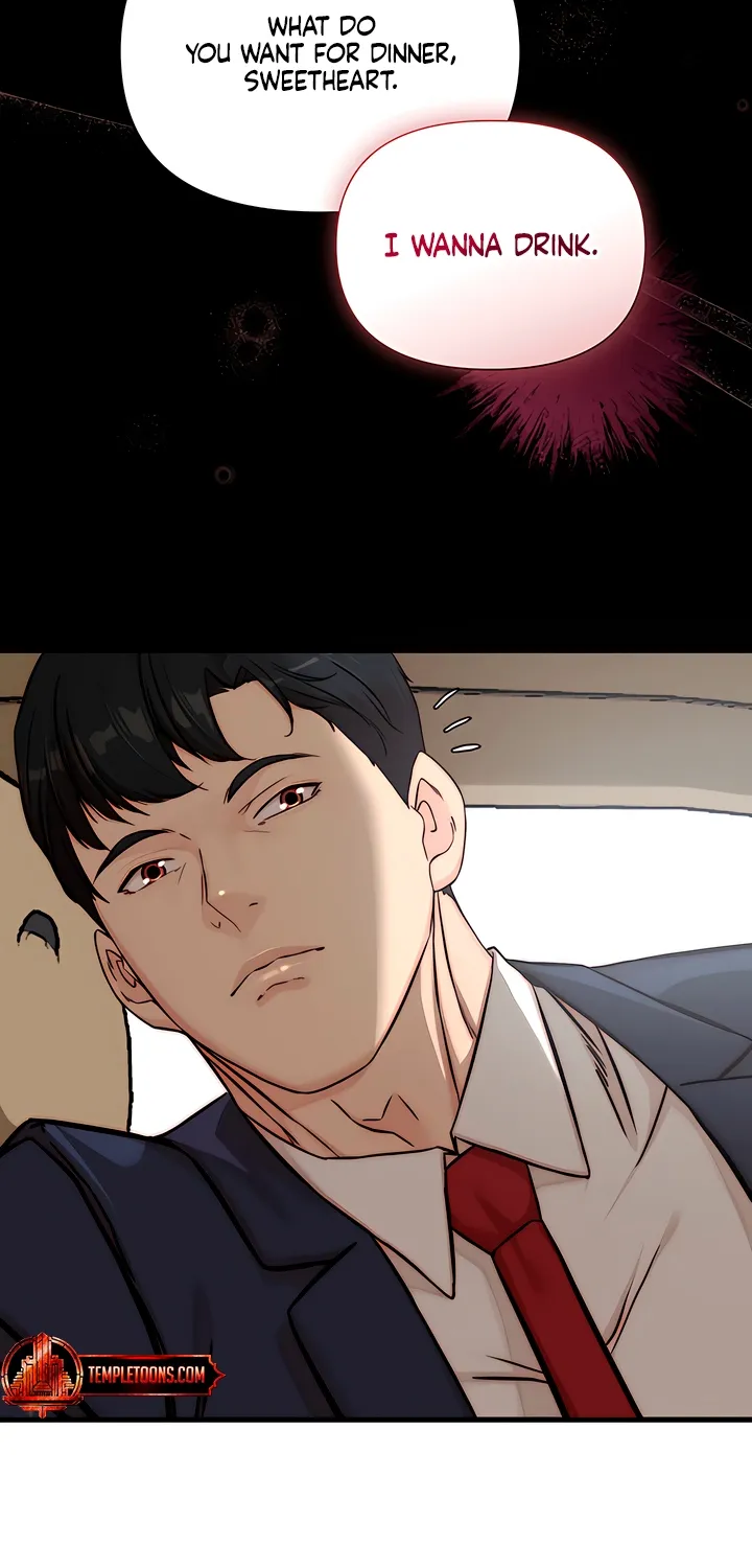 Dad Wants to Hold Me Again Today Chapter 23 page 71 - 