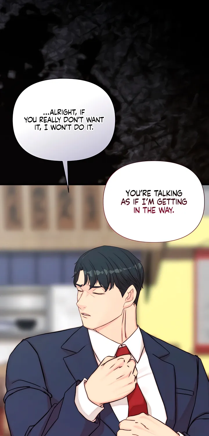 Dad Wants to Hold Me Again Today Chapter 23 page 87 - 