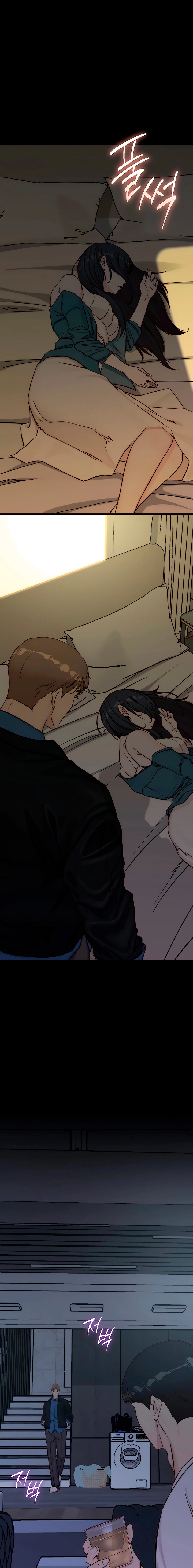 Dad Wants to Hold Me Again Today Chapter 24 page 15 - 