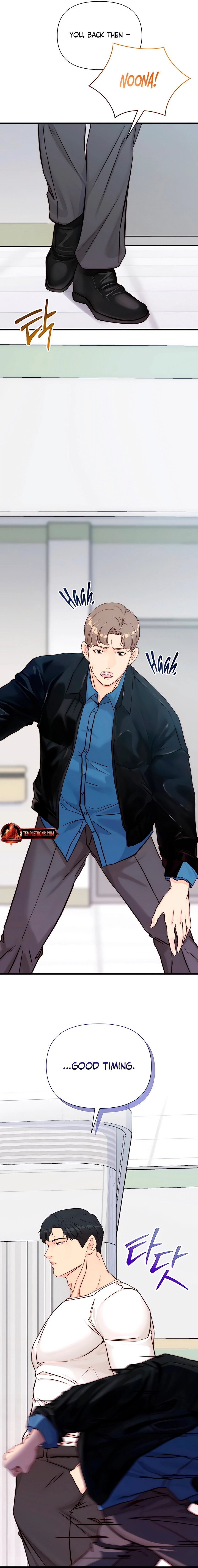Dad Wants to Hold Me Again Today Chapter 24 page 5 - 