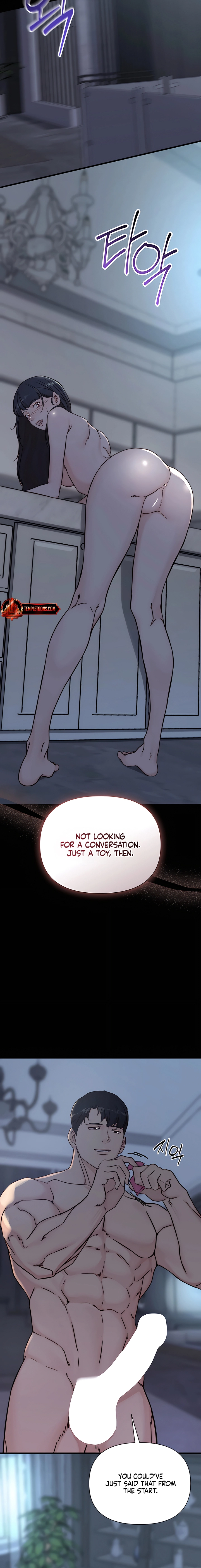 Dad Wants to Hold Me Again Today Chapter 25 page 14 - 