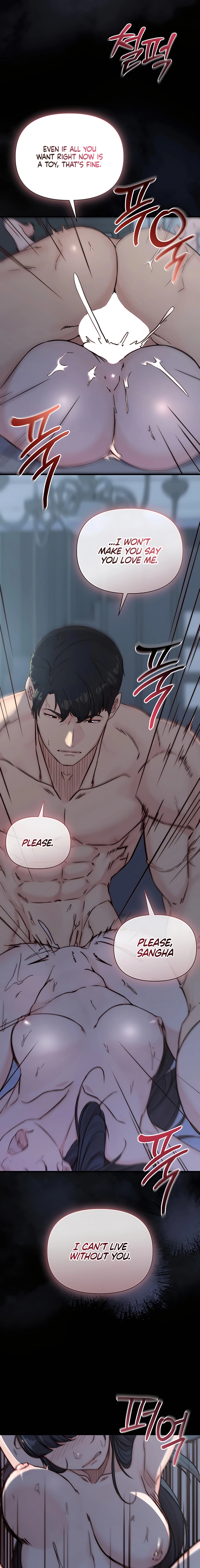 Dad Wants to Hold Me Again Today Chapter 25 page 23 - 