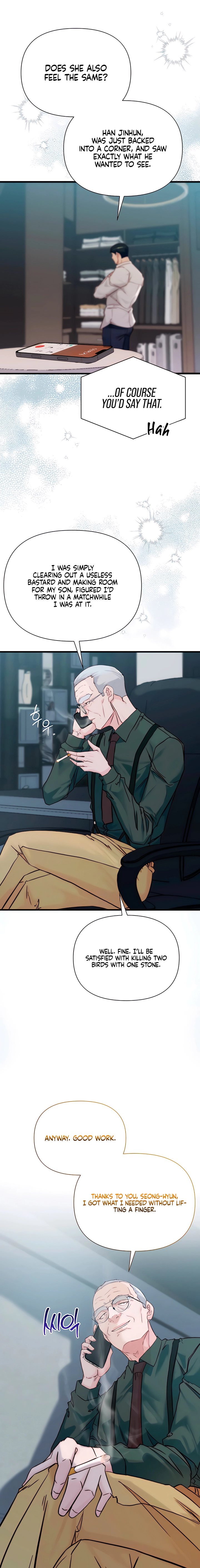 Dad Wants to Hold Me Again Today Chapter 26 page 5 - 