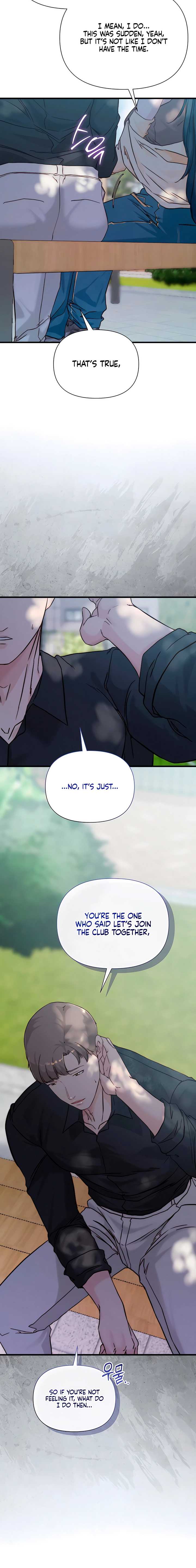 Dad Wants to Hold Me Again Today Chapter 27 page 6 - 