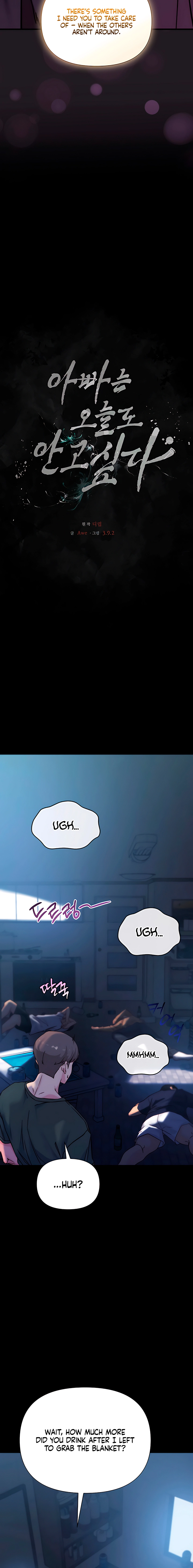 Dad Wants to Hold Me Again Today Chapter 28 page 6 - 