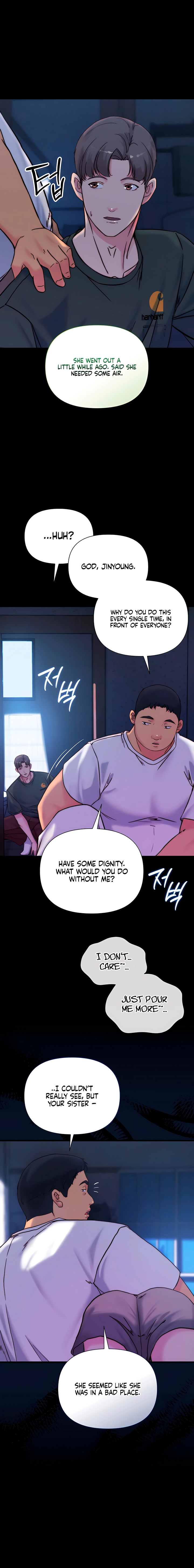 Dad Wants to Hold Me Again Today Chapter 28 page 8 - 