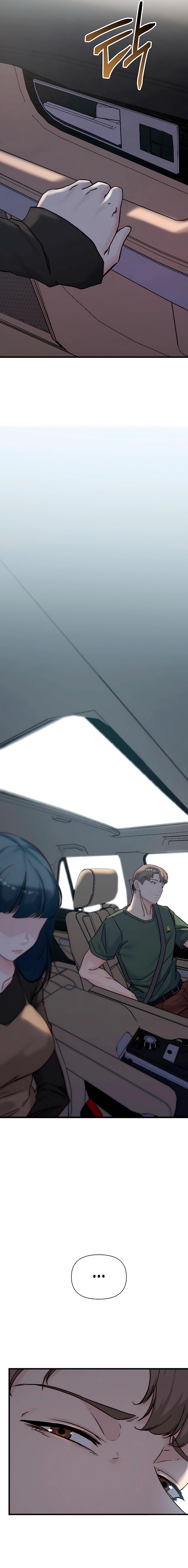 Dad Wants to Hold Me Again Today Chapter 29 page 19 - 