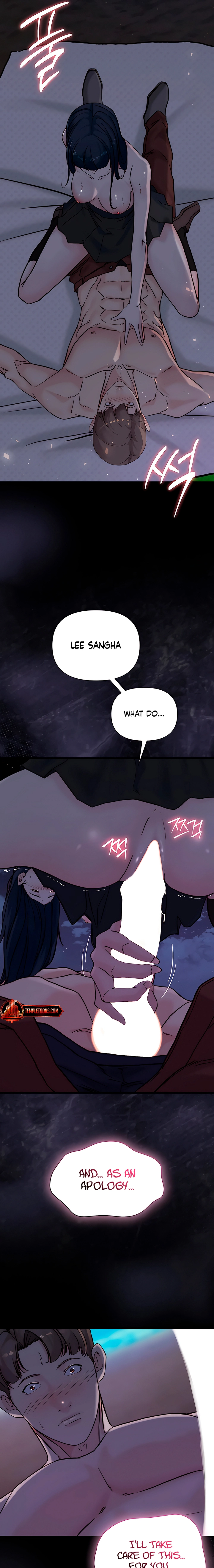 Dad Wants to Hold Me Again Today Chapter 29 page 5 - 