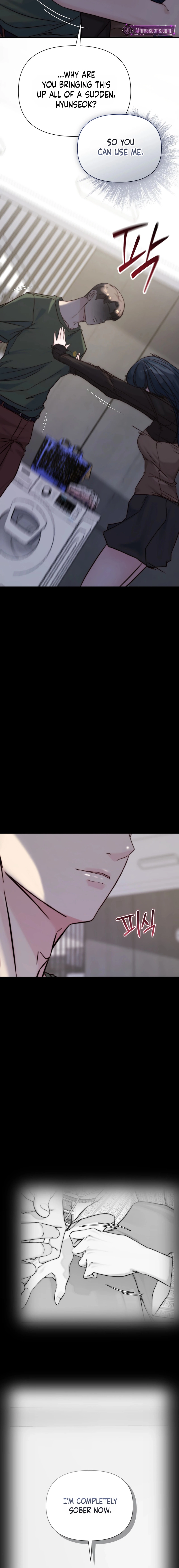 Dad Wants to Hold Me Again Today Chapter 31 page 6 - 