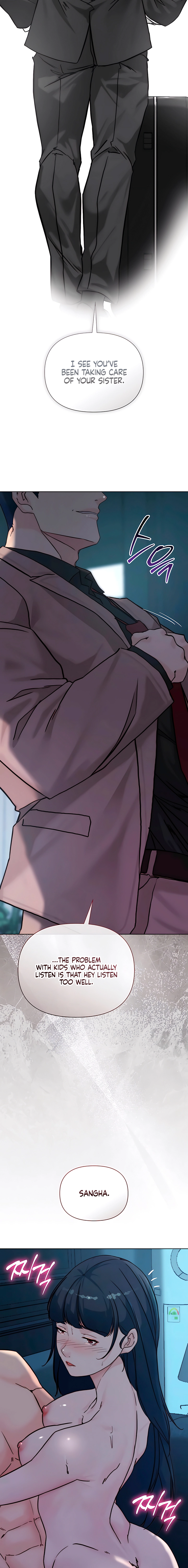 Dad Wants to Hold Me Again Today Chapter 32 page 5 - 