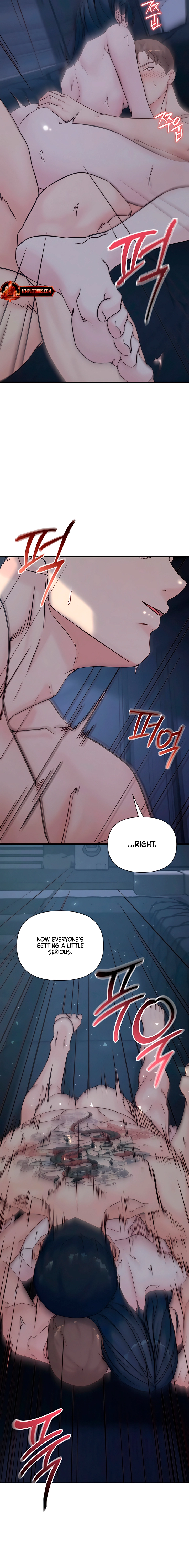 Dad Wants to Hold Me Again Today Chapter 33 page 13 - 