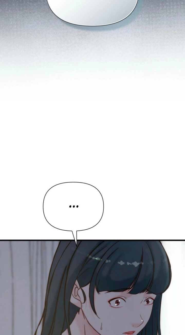 Dad Wants to Hold Me Again Today Chapter 34 page 57 - 