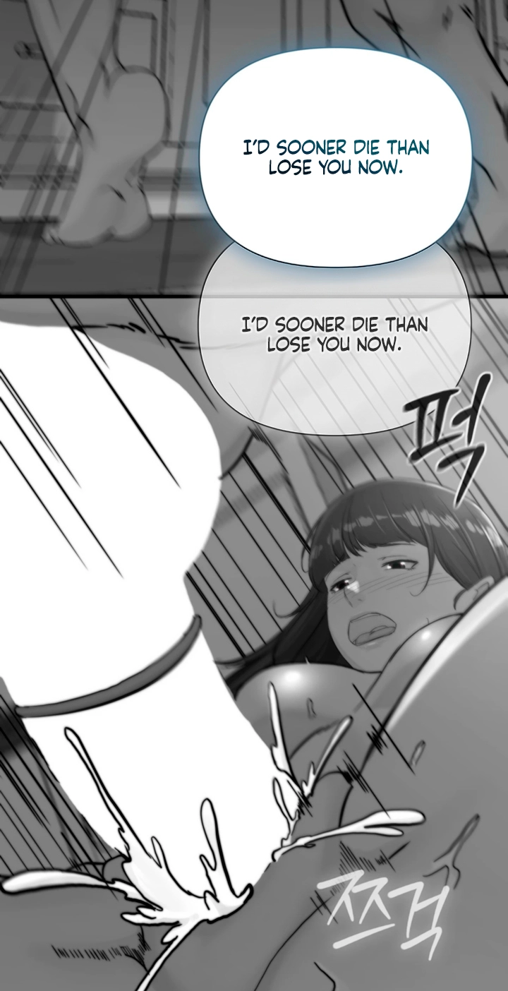 Dad Wants to Hold Me Again Today Chapter 34 page 77 - 