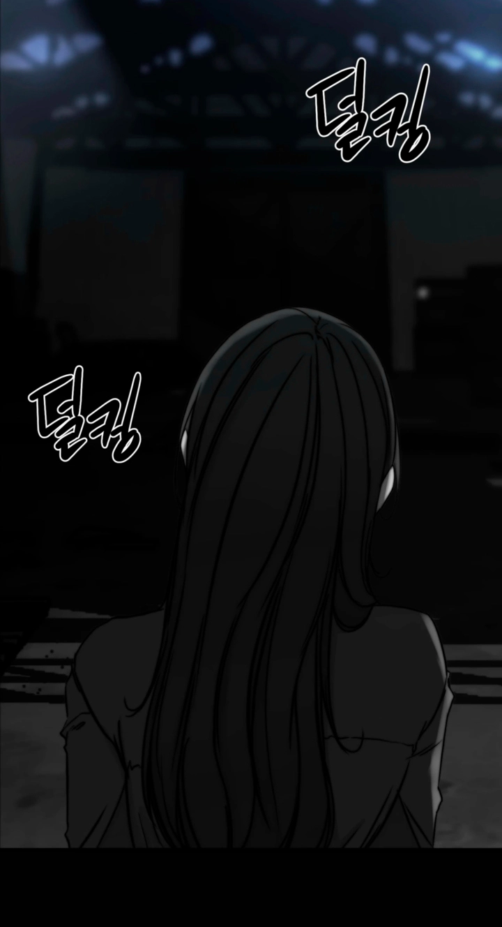 Dad Wants to Hold Me Again Today Chapter 34 page 93 - 