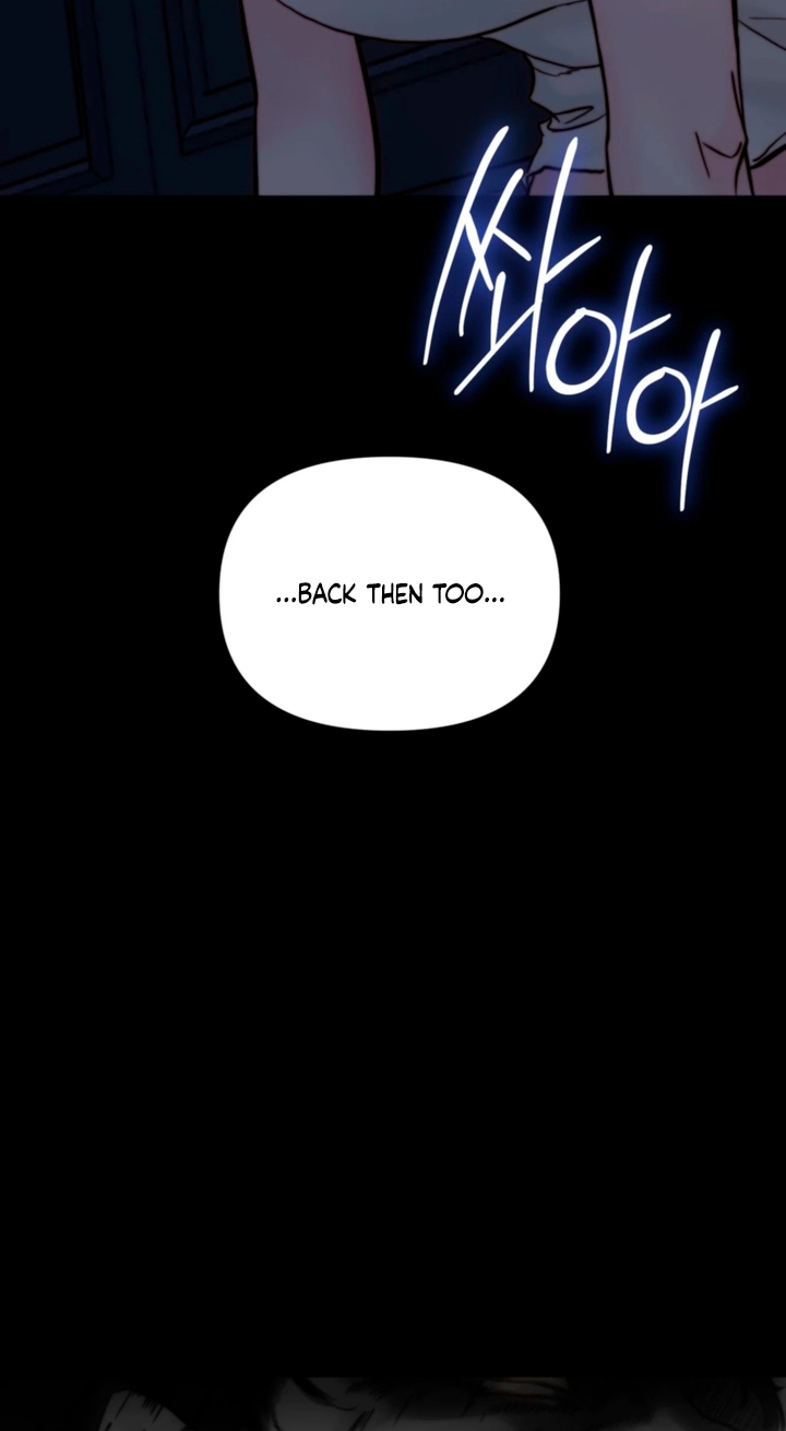 Dad Wants to Hold Me Again Today Chapter 34 page 98 - 
