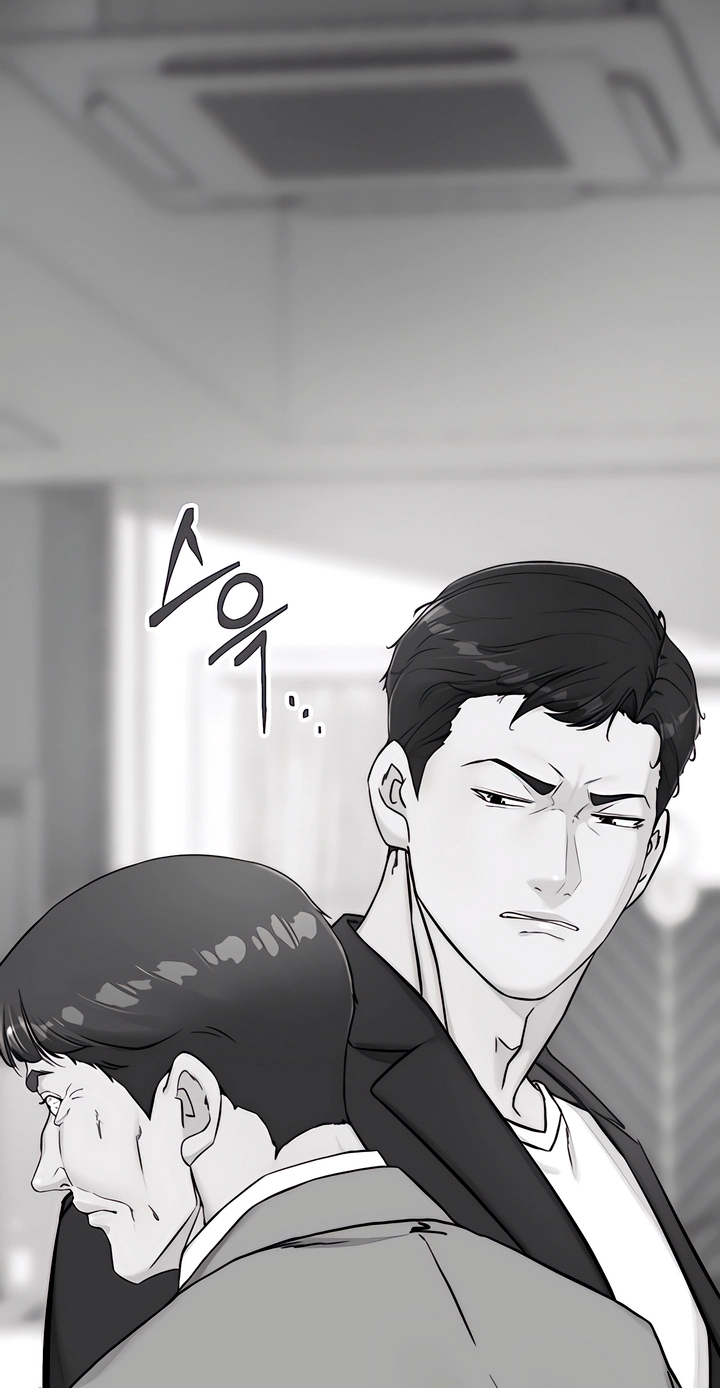 Dad Wants to Hold Me Again Today Chapter 35 page 110 - 